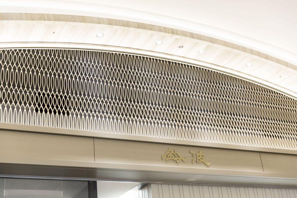 Tokyo-Midtown-Hibiya-Underground-Arcade