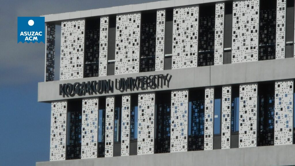 kogakuin-university-japan-facade