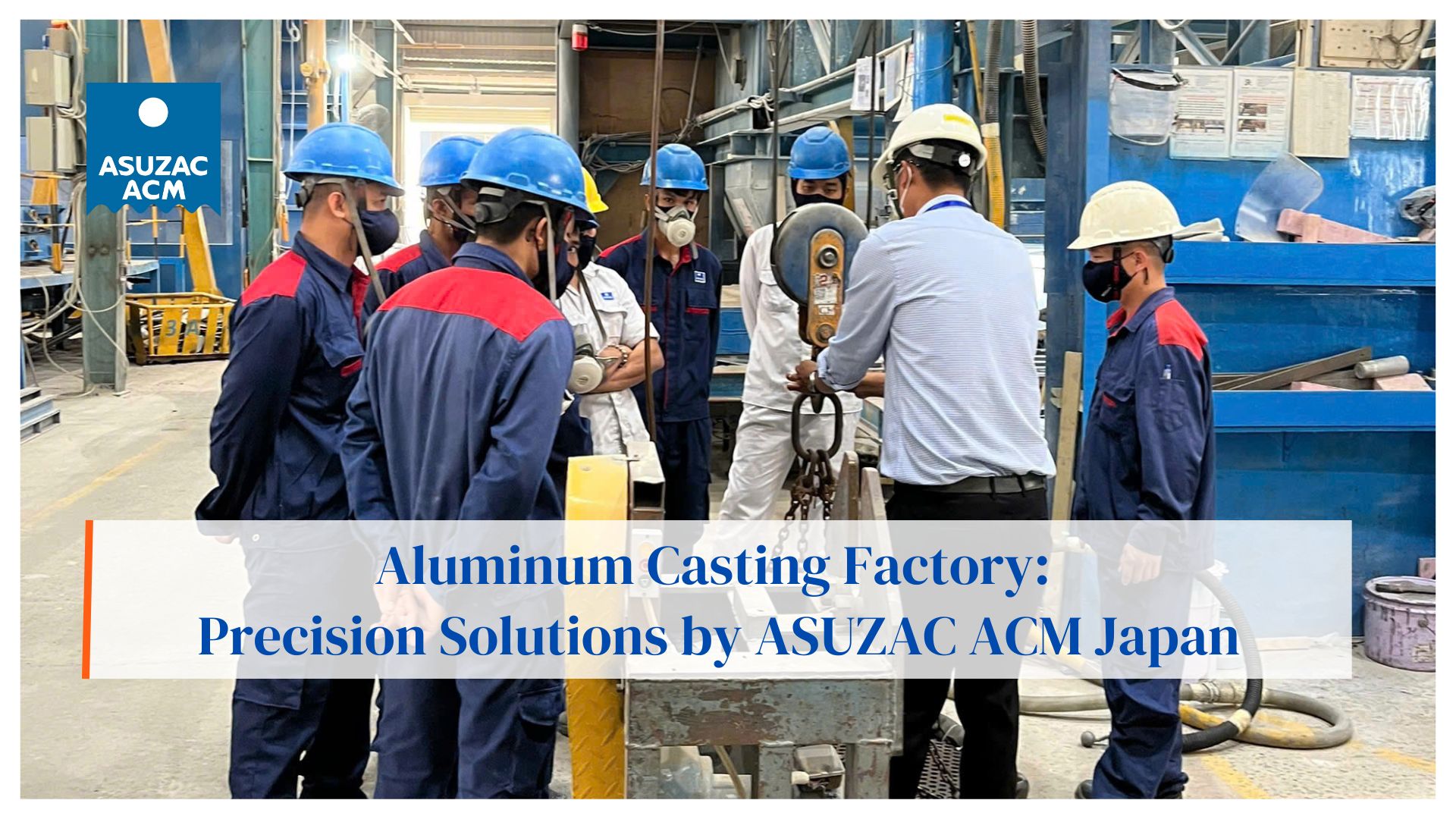 aluminum-casting-factory