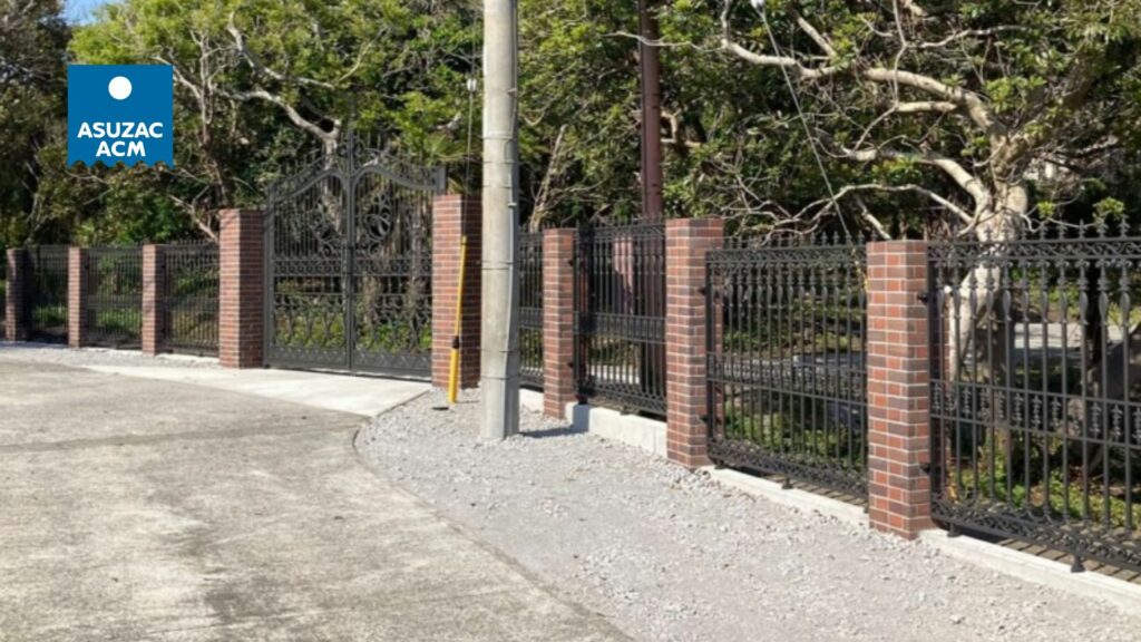 asuzac-acm-gate