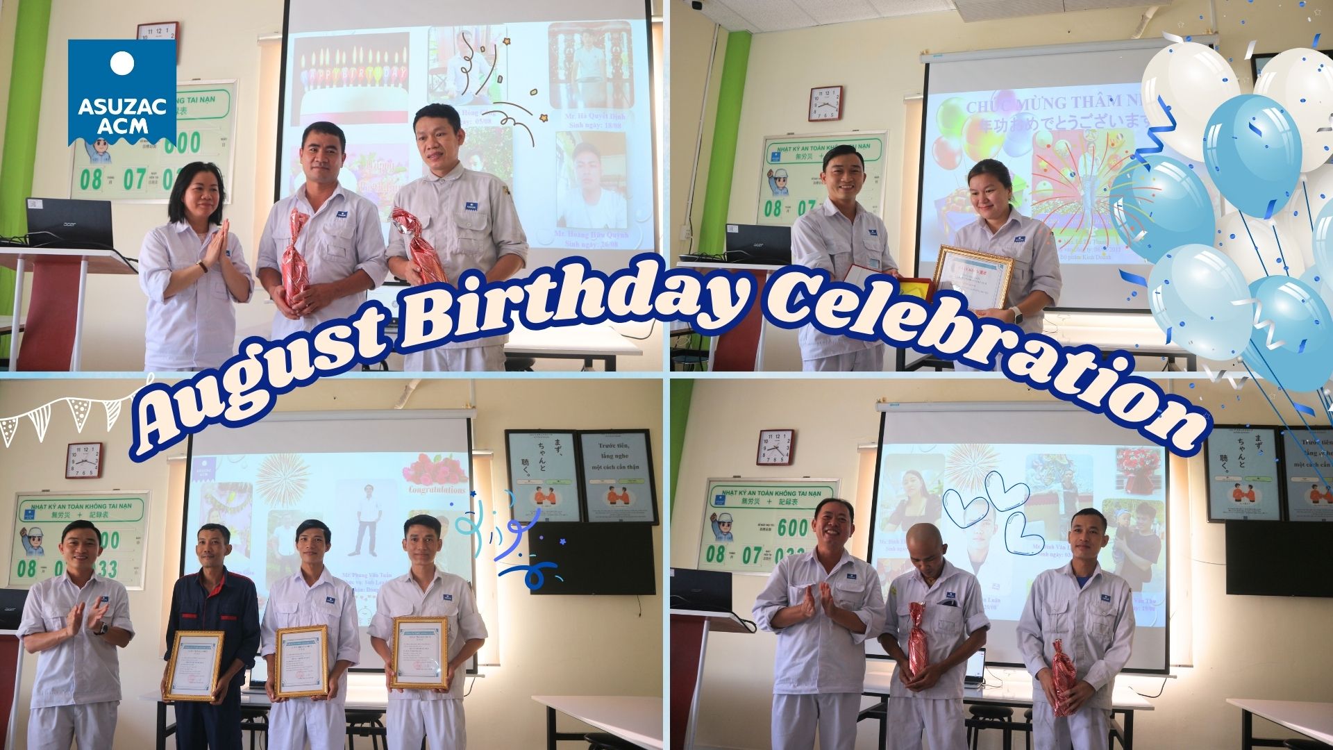 august-birthday-2025