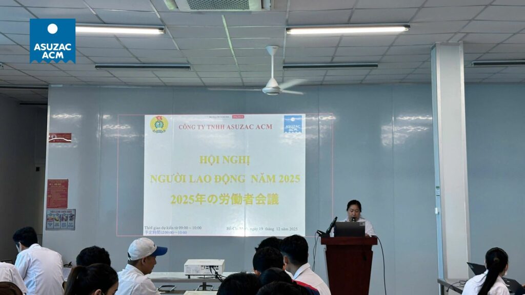 employee-reference-asuzac-acm