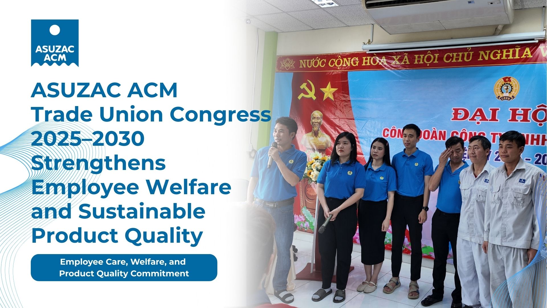 asuzac-acm-trade-union