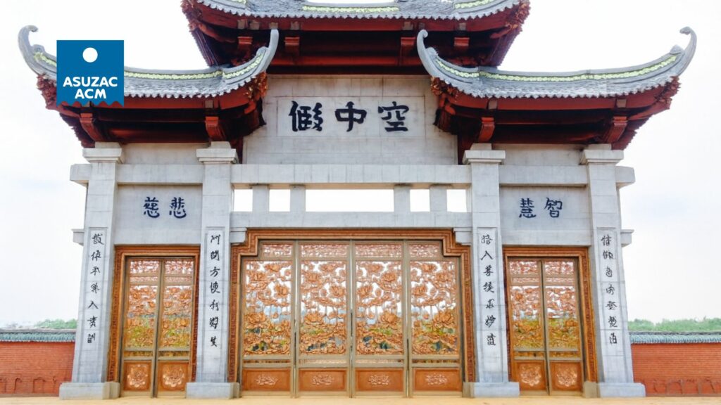 BAI-DINH-GATE