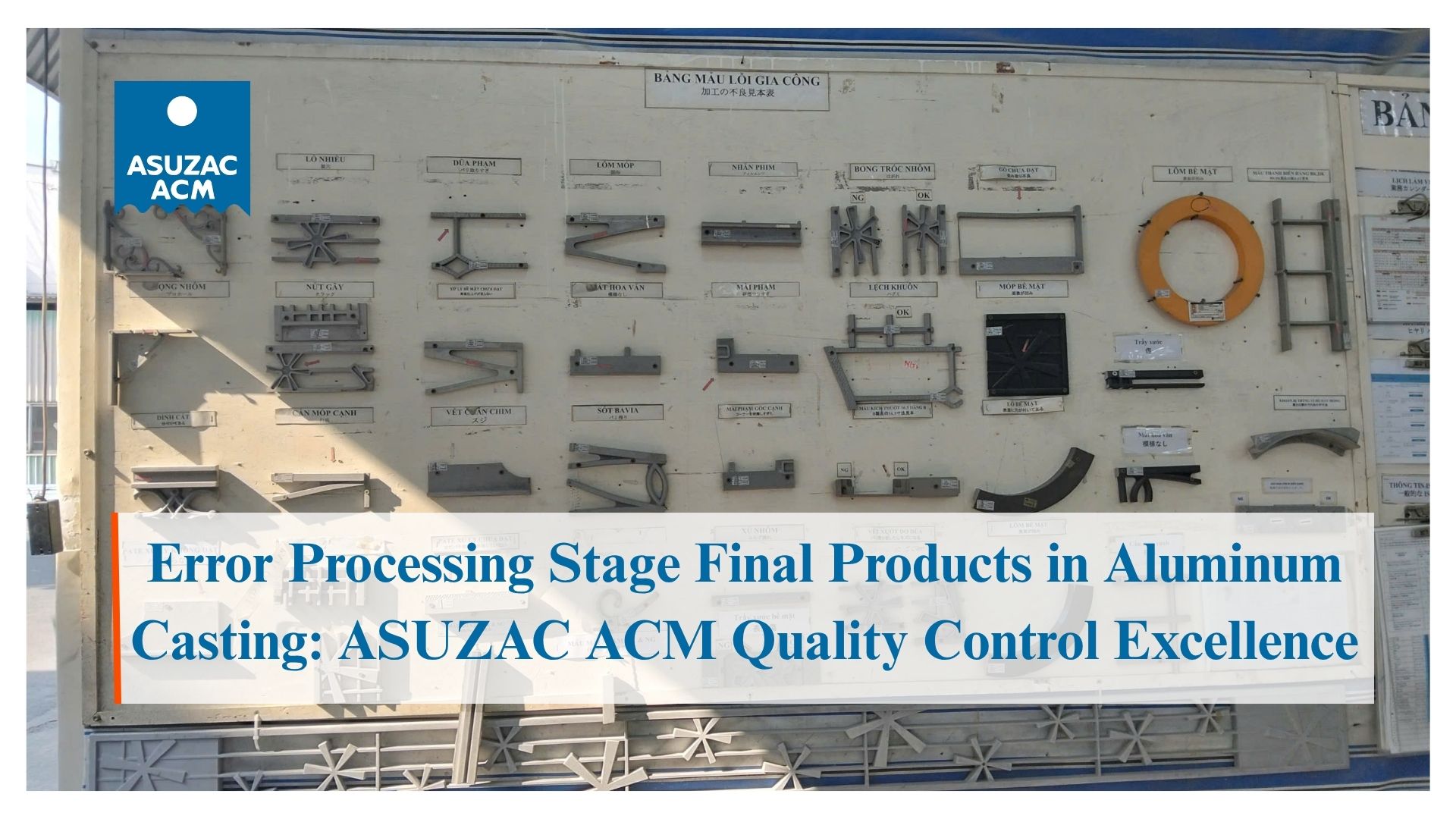 error-processing-stage-in-final-products