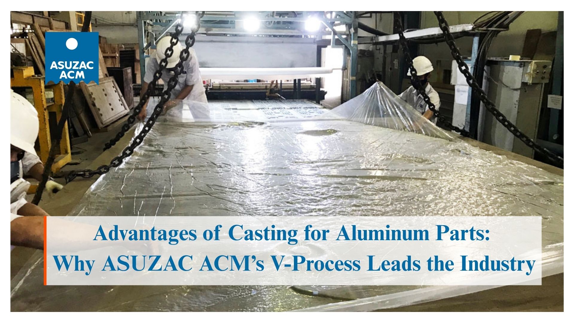 advanatages-of-casting-for-aluminum-parts