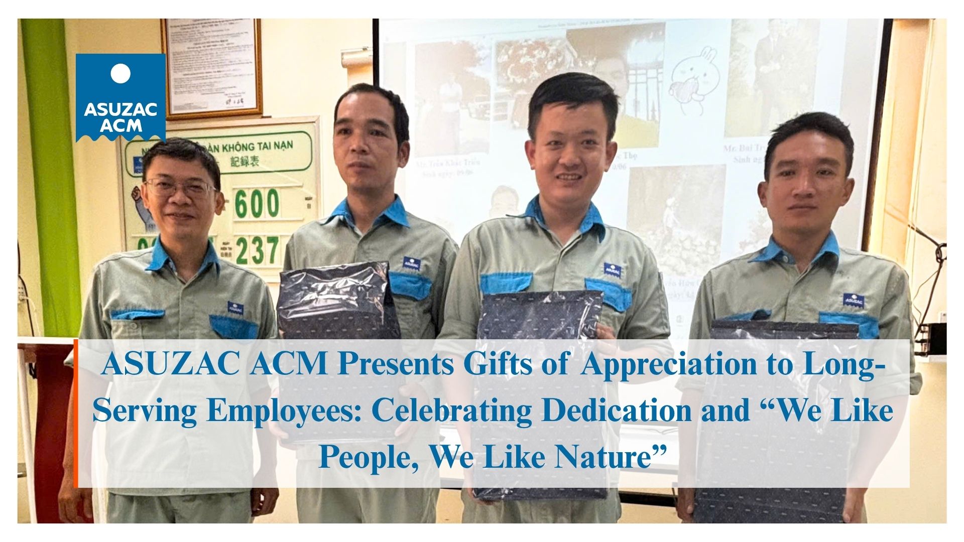 asuzac-acm-presents-gifts-of-appreciation-to-long-serving-employees